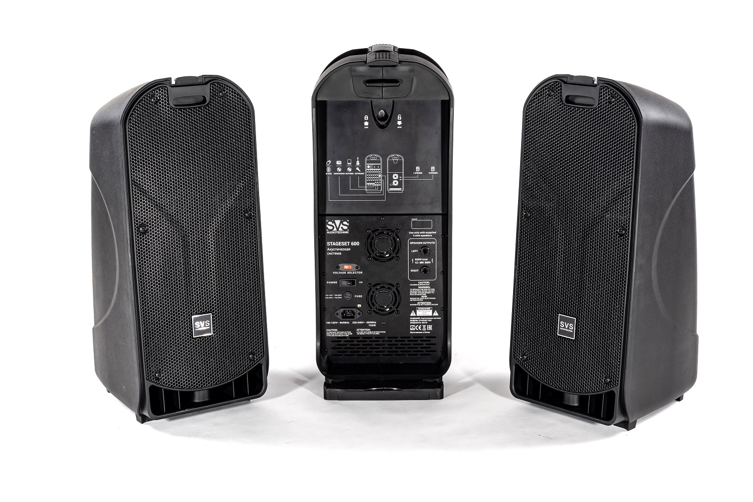 SVS Audiotechnik STAGESET 600 Акустический комплект активный в Кубинке