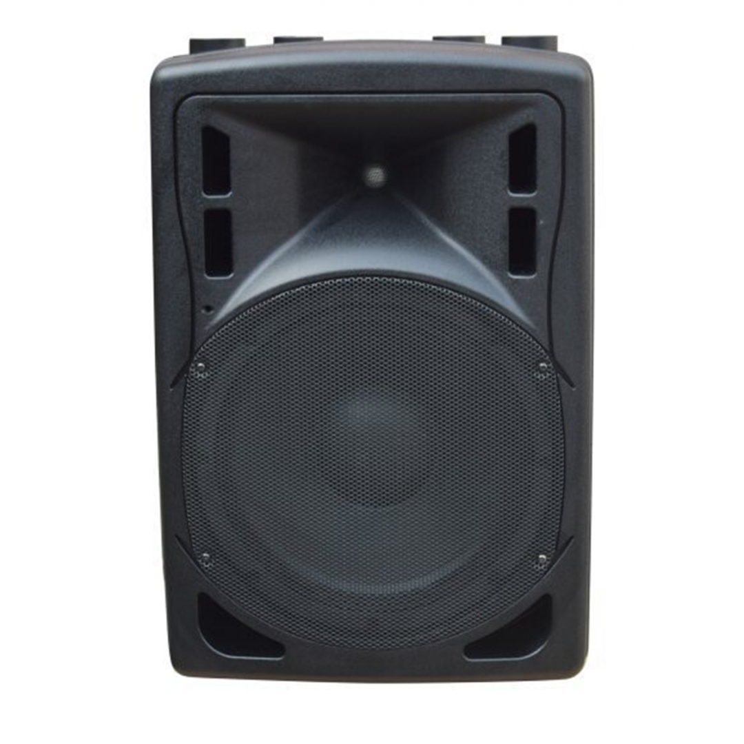 XLine BAF-12A Акустическая система активная с MP3 плеером и Bluetooth в Кубинке